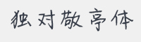 (d)(du)ͤww