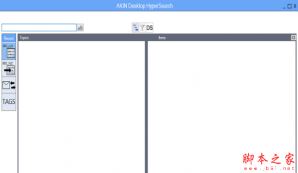 AKIN HyperSearch(桌面搜索软件) v2.0.175.0 特别安装版