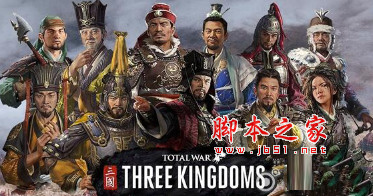 全面战争三国重要NPC传奇化MOD 免费版