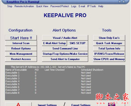 远程管理软件下载 KeepAlive Pro(远程管理工具) v56.0.0.1 免费安装版 下载--六神源码网