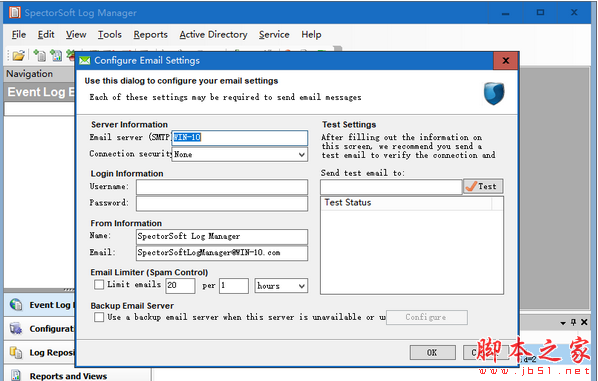 日志监测工具下载 SpectorSoft Log Manager(网络日志监测软件) v11.0.0.227 免费安装版 下载--六神源码网