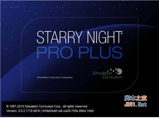 最强天文软件 Starry Night Pro Plus v8.1.1.2086 安装特别版(附