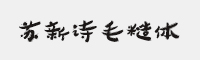 KԊ(sh)ëw