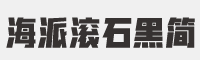 ǻ{(dio)Lʯں(jin)ww