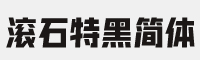ǻ{(dio)Lʯغں(jin)ww