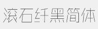 ǻ{(dio)Lʯwں(jin)ww
