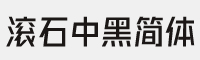 ǻ{(dio)Lʯкں(jin)