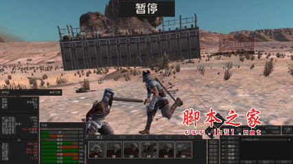 剑士齐襦古风服装MOD 免费版