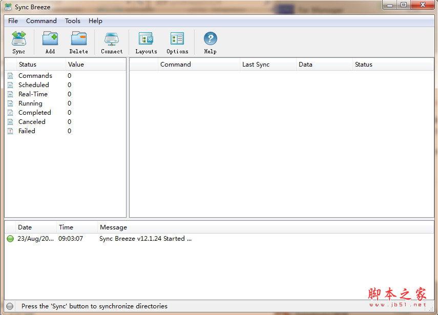SyncBreeze 服务器版(数据同步软件) v14.6.24 英文安装版 32/64