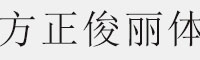 wּ(x)ϼ