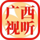 广西视听 for iPhone v1.9.5 苹果手机版
