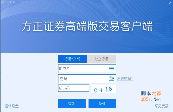小方高端版下載