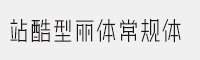 վwҎ(gu)w