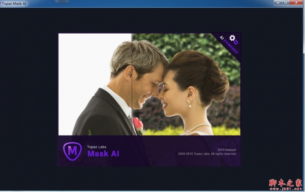 Topaz Mask AI(图片蒙版工具) v1.3.9 一键激活安装版(附安装教程)