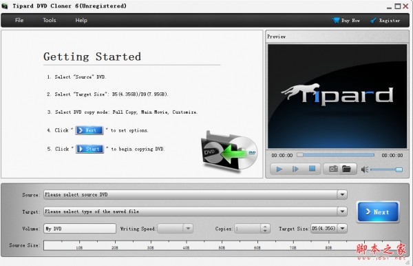 Tipard DVD Cloner 6(影碟克隆软件) v6.2.76 官方免费安装版