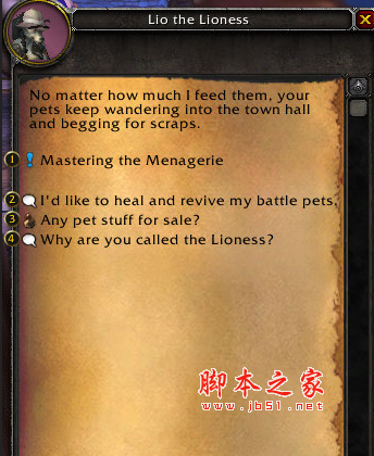 魔兽世界怀旧服任务框快捷绑按键插件(QuestBindings) v0.1 汉化版
