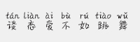 xՄِ۲