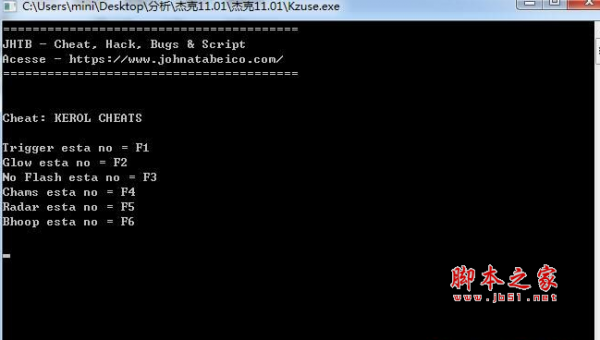 CSGO Dark多功能辅助(扳机/透视/雷达) 5E稳定通宵 免费绿色版