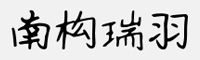 Ϙ(gu)w