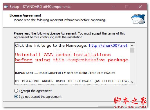 STANDARD x64Components(音频视频解码器) v13.0.2 免费安装版