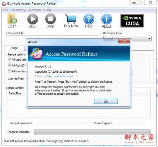 iSumsoft Access Password Refixer(Access密码恢复软件) v4.1.1 官方免费安装版