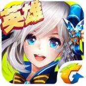 龙骑帝国官网安卓版 v1.3.01 for android版