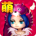 石器联萌 for Android v0.3.26 安卓版