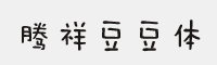 v鶹w (jin)w/w