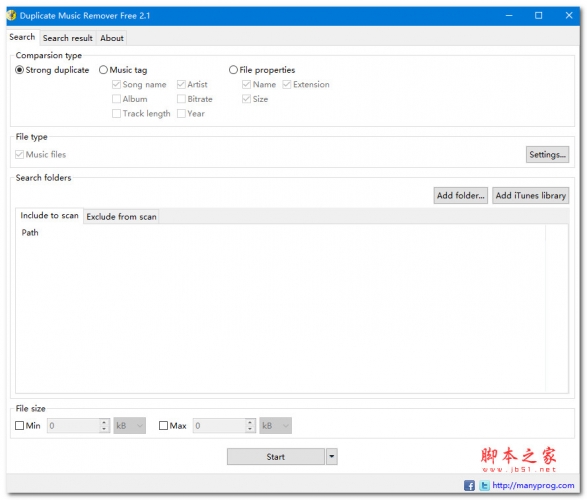Duplicate Music Remover Free(重复音乐删除工具)V2.1 官方安装版