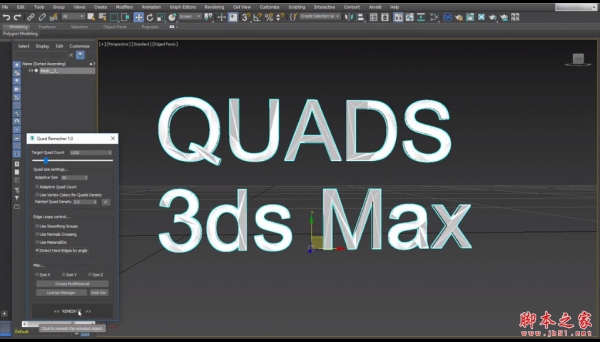 C4D/Max/Maya/Houdini/modo网格拓扑插件Exoside QuadRemesher v1