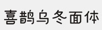 ϲow((jin)+w)
