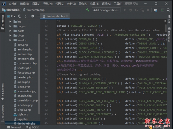 IntelliJ IDEA 2021.1 社区版 中文免费绿色版(附汉化包+教程)