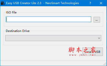 Easy USB Creator(启动盘制作工具) v2.3.1 免费绿色版
