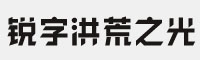Jֺ֮⺆(jin) 