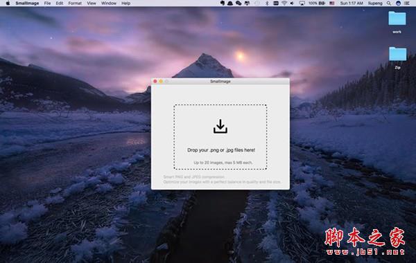 SmallImage for Mac(图片压缩工具) v2.4 苹果电脑版