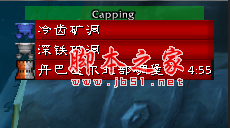 魔兽世界怀旧服奥山/战歌战场计时条插件(Capping) v3 汉化版