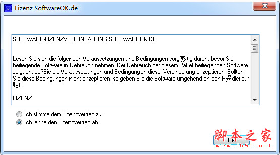 LauschAngriff(文件和驱动监视软件) v1.2.5.0 绿色免费版(附使用方法)
