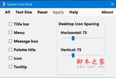 System Font Bold(系统字体设置软件) v1.0 免费绿色版