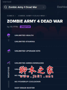 僵尸部队4死亡战争十一项修改器(无需装弹/爆头/无限弹药) v1.0 MrAntiFun版