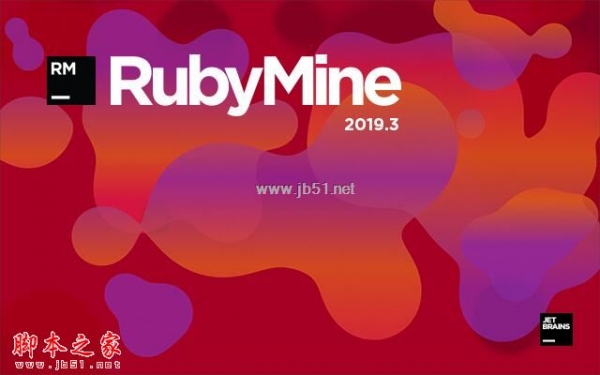 JetBrains RubyMine 2020.1 官方正式最新版本 附安装教程