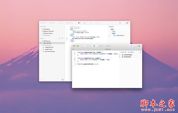 Espresso for Mac(Web代碼編輯器) V5.9 蘋果電腦版