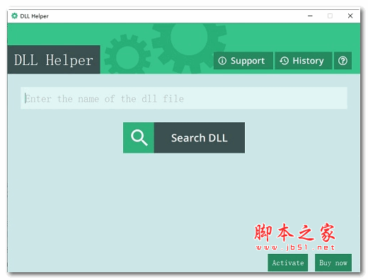DLL扫描安装工具DLL Helper 1.0.4.2345 官方版