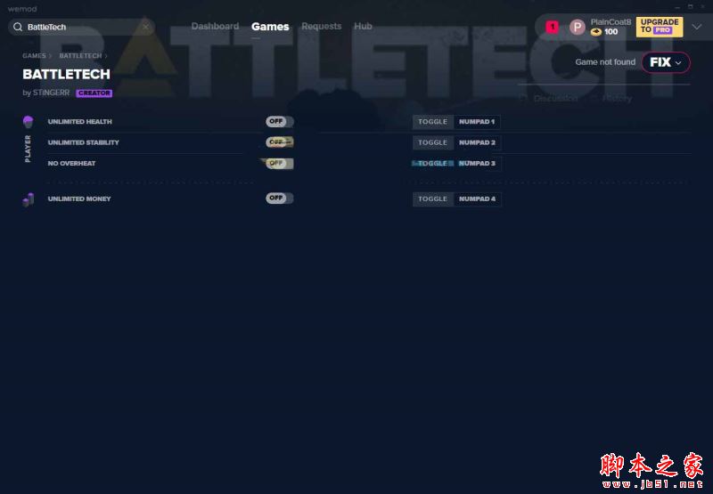 暴战机甲兵四项修改器 v1.9.1 MrAntiFun免费版