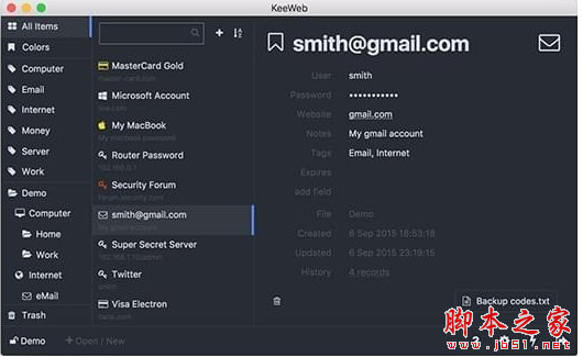 KeeWeb(跨平台密码管理软件) for Mac V1.18.7 苹果电脑版