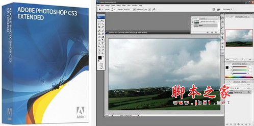 Adobe Photoshop CS3 官方版