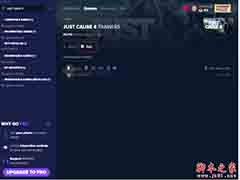 正当防卫4八项修改器v2020.05.19 MrAntiFun版 适用Epic
