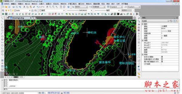 中望景园(CAD景观园林设计软件) v2020 官方免费安装版