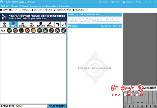 炉石传说hdt插件(记牌器/卡组推荐) v1.15.80 免费版