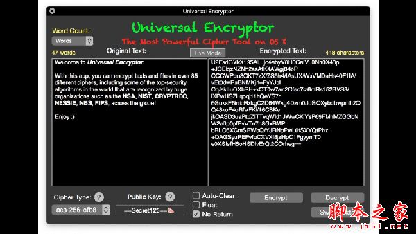 Universal Encryptor mac版下载 Universal Encryptor for mac V1.1 苹果电脑版 下载--六神源码网