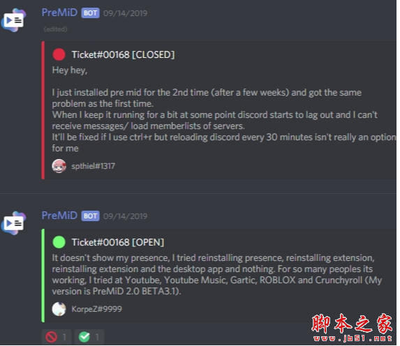 PreMiD(流媒體推播工具) v2.1.3 綠色免費(fèi)版(32位+64位)